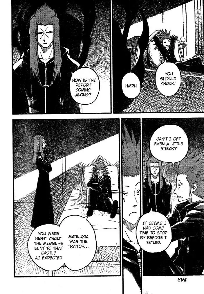 Kingdom Hearts: 358/2 Days Chapter 6 22